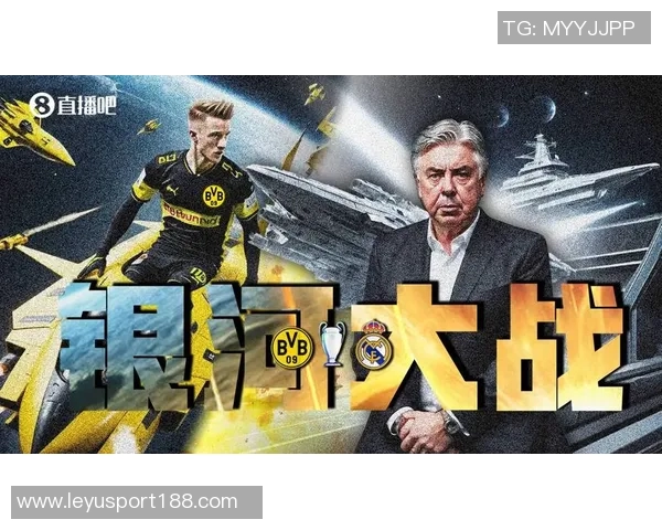 欧冠前瞻：拜仁皇马势头强劲红军寻求反弹蓝军需谨防冷门