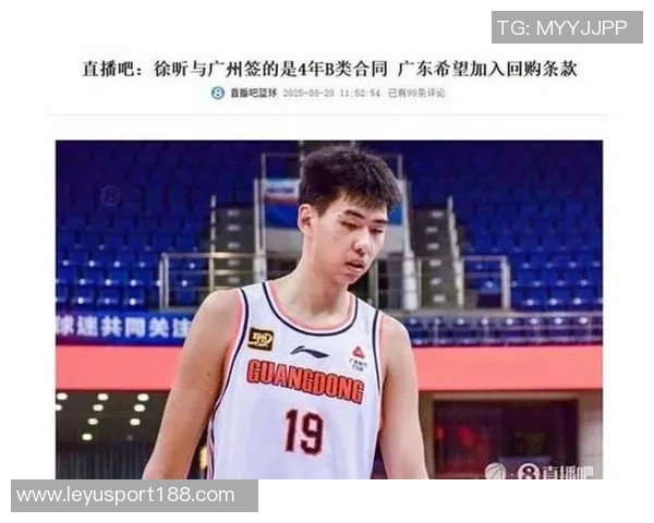 广州客场逆袭山西是否意外徐昕今日表现堪称大魔王级别