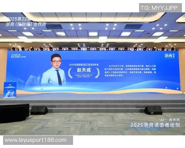 全力以赴把握每一次攻防机会努力向目标不断加速前行 全力以赴把握每一次攻防机会努力向目标不断加速前行