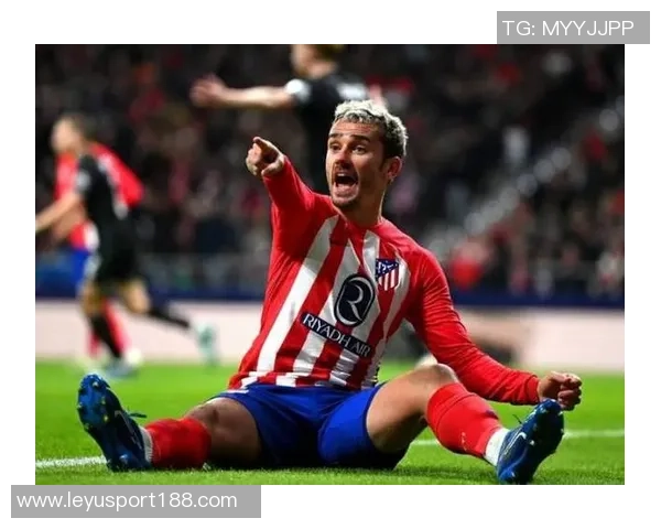 格列兹曼在马竞打入200球庆祝活动即将推出特别版球衣